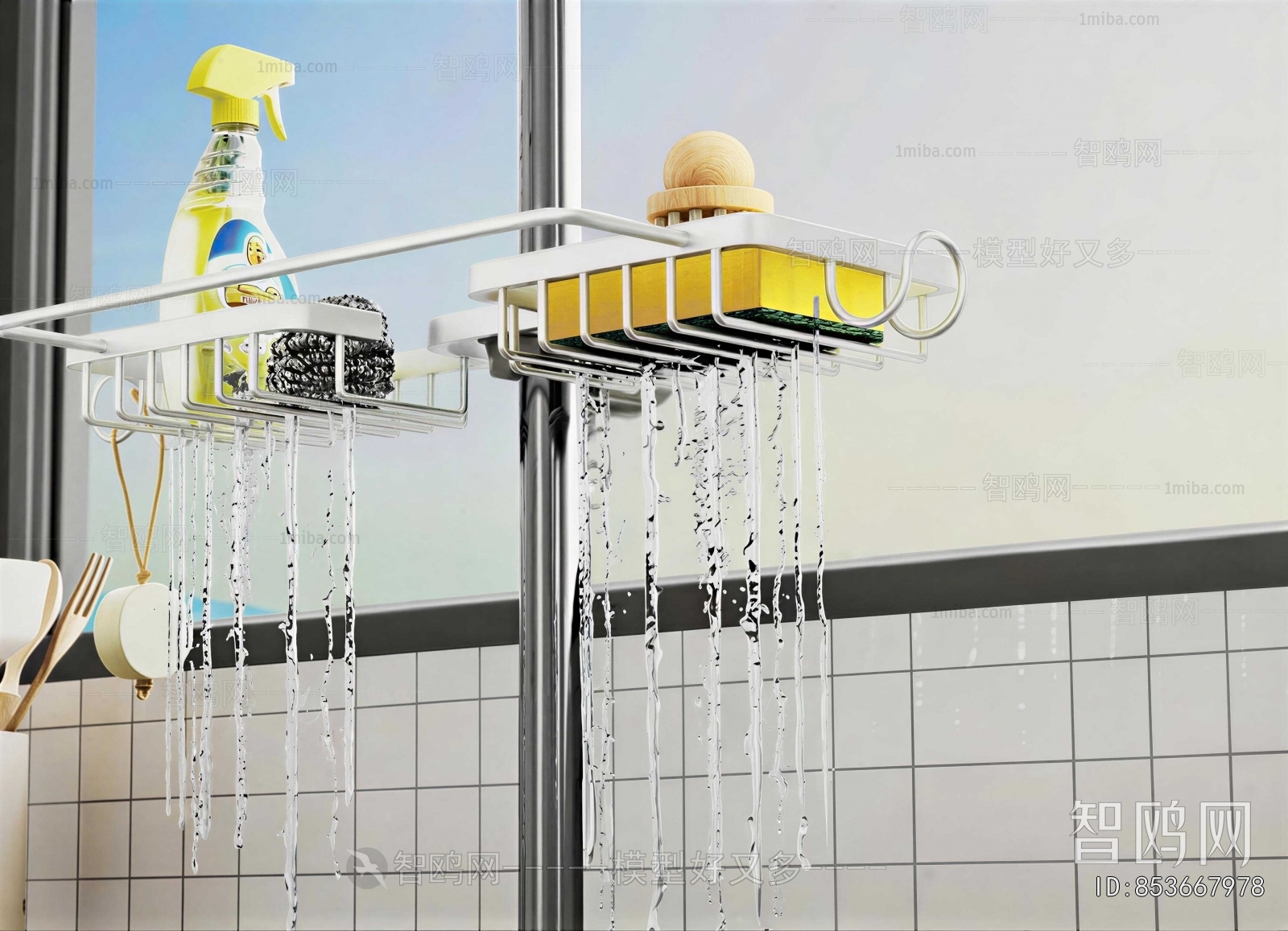 Modern Shelving