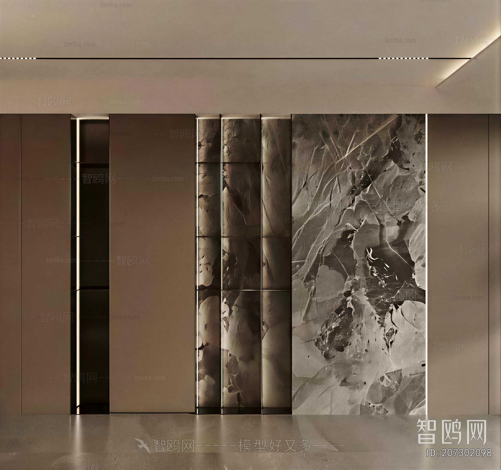 Modern TV Wall