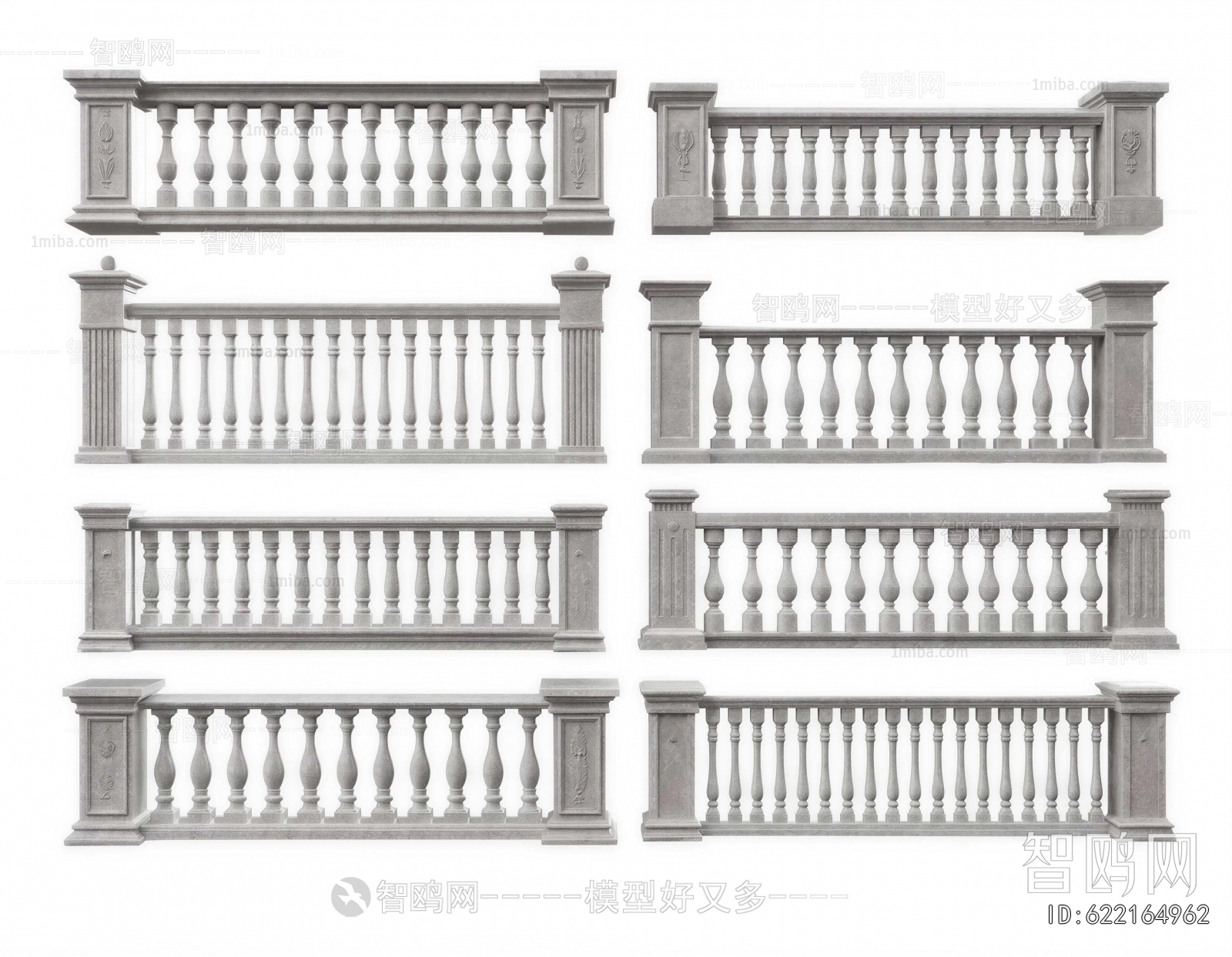 European Style Guardrail