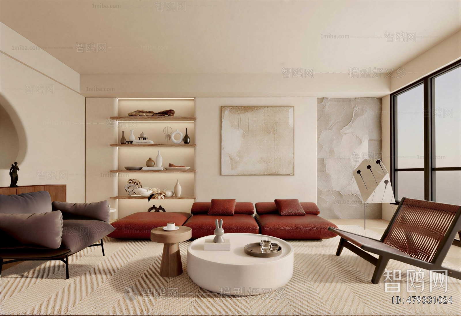 Modern A Living Room