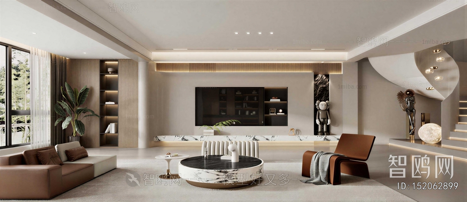 Modern A Living Room