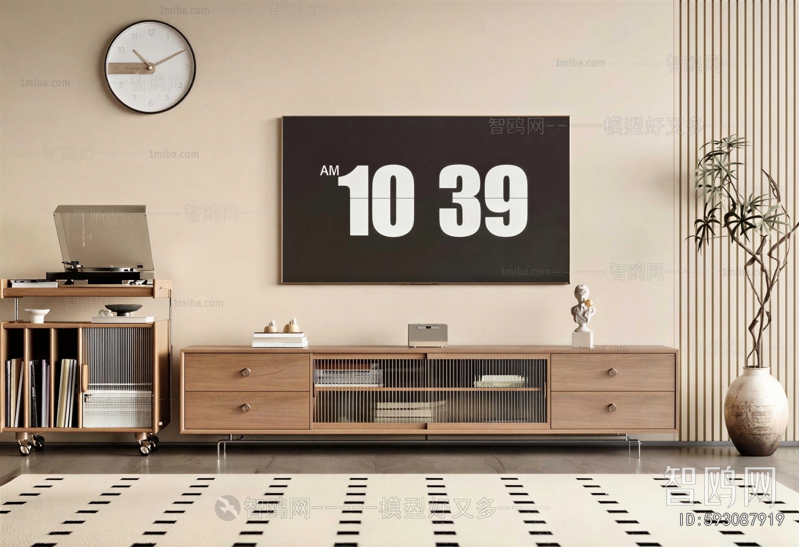 Modern TV Cabinet