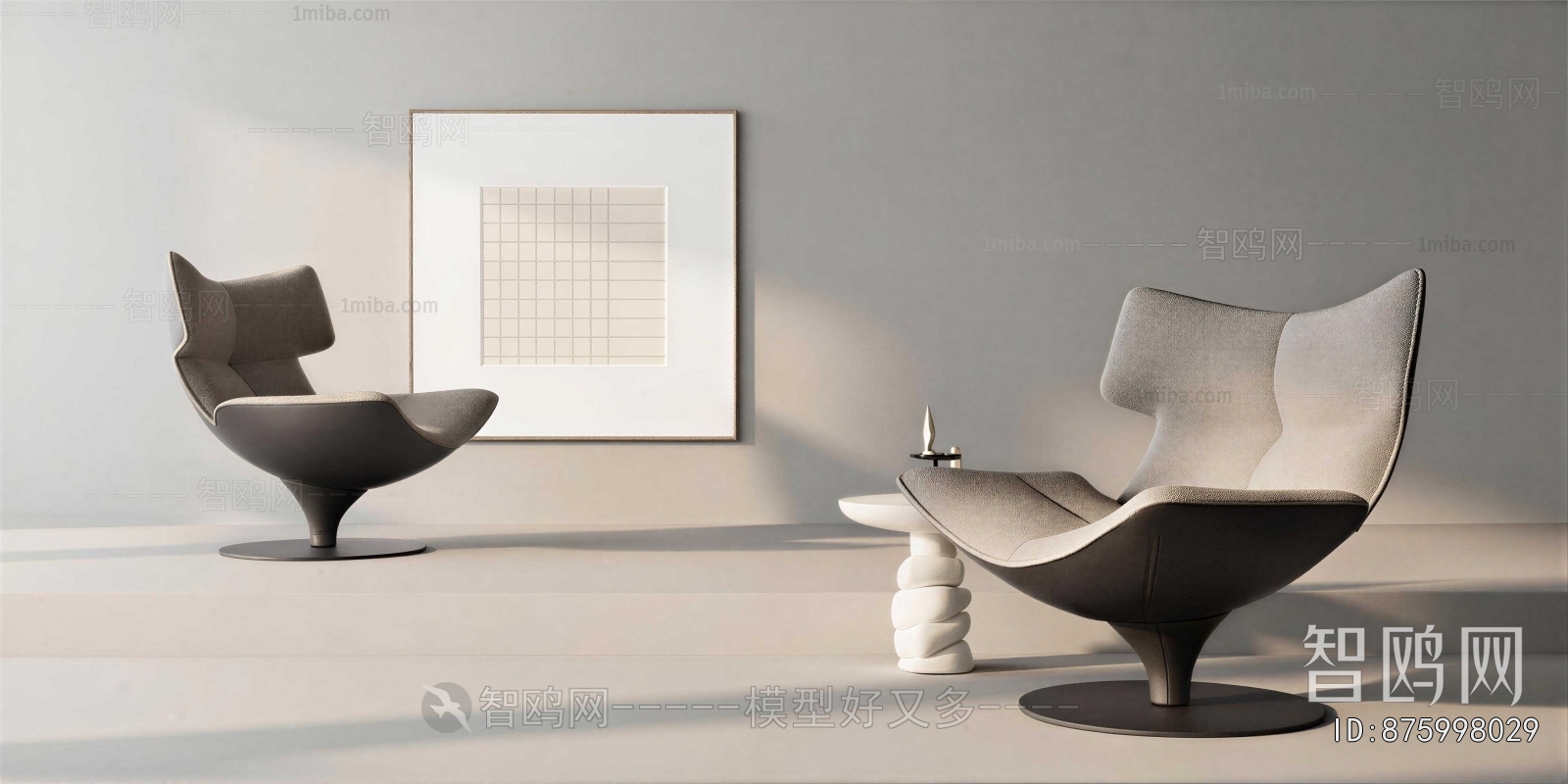 Modern Lounge Chair
