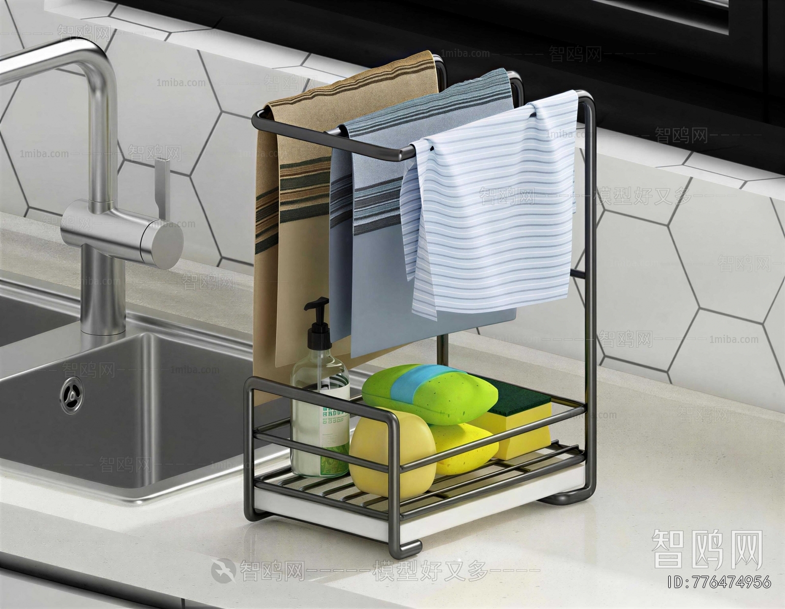 Modern Shelving