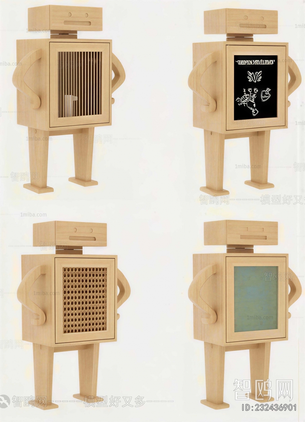 Modern Decorative Cabinet