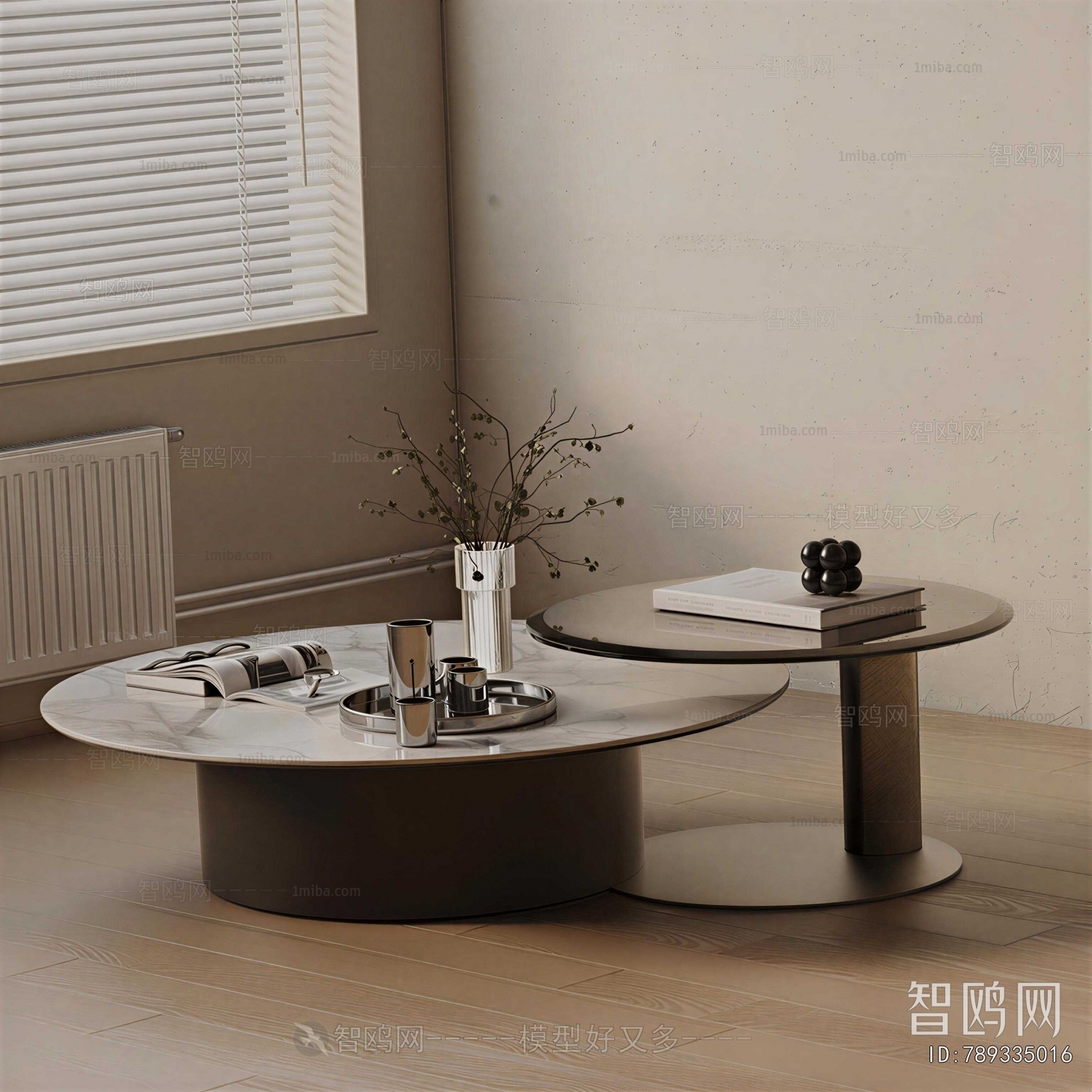 Modern Coffee Table