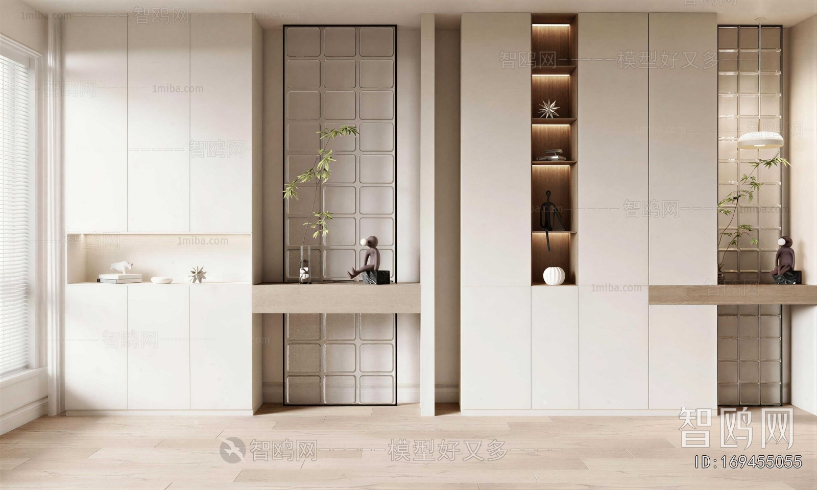 Modern Shoe Cabinet