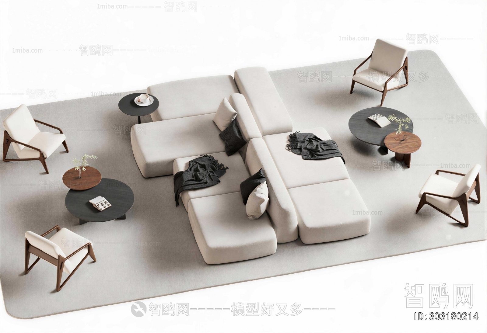 Modern Sofa Combination