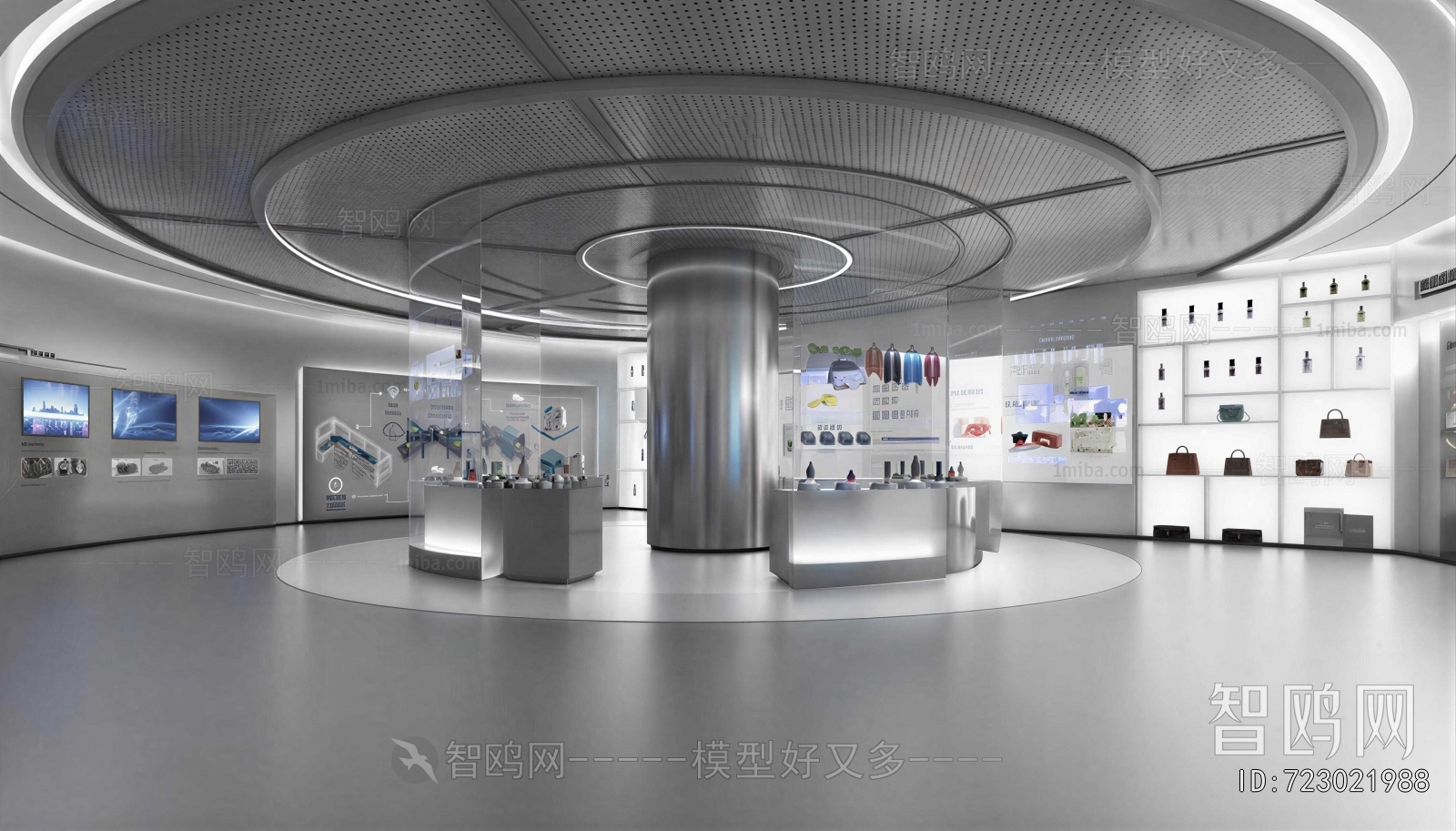 Modern Exhibition Hall