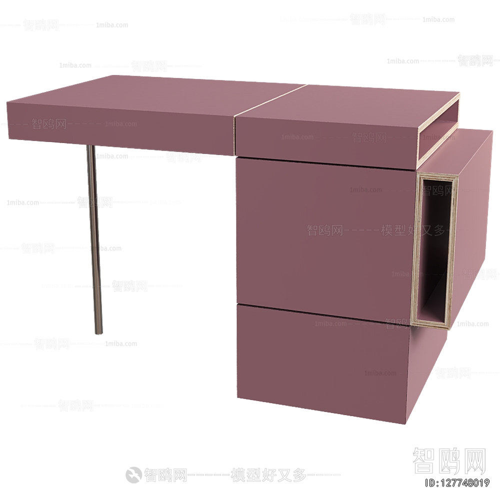Modern Dresser