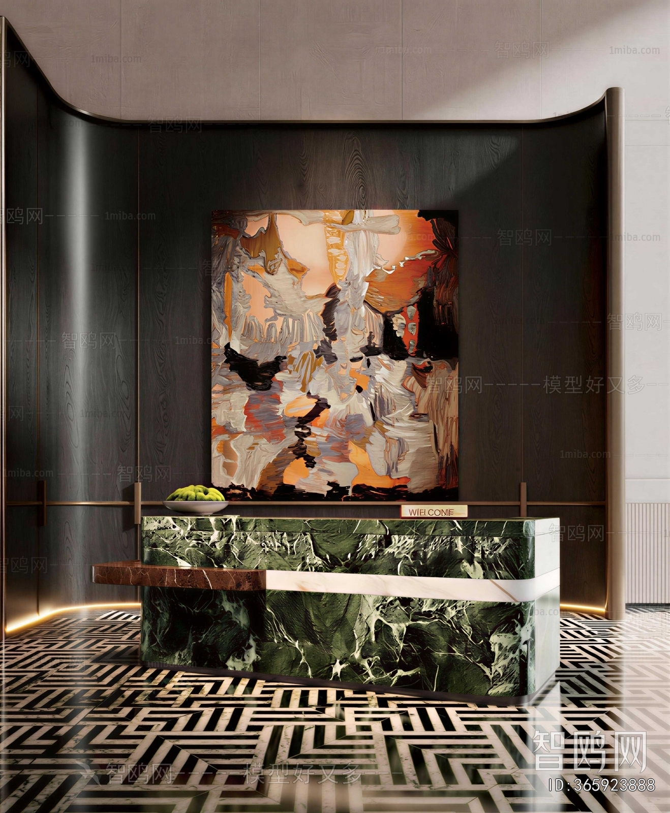 Modern Lobby Hall