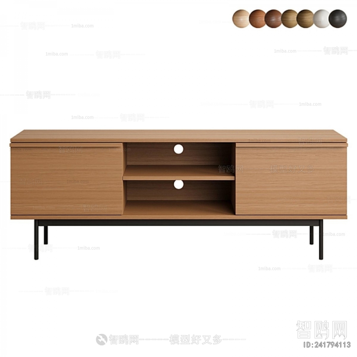 Modern TV Cabinet