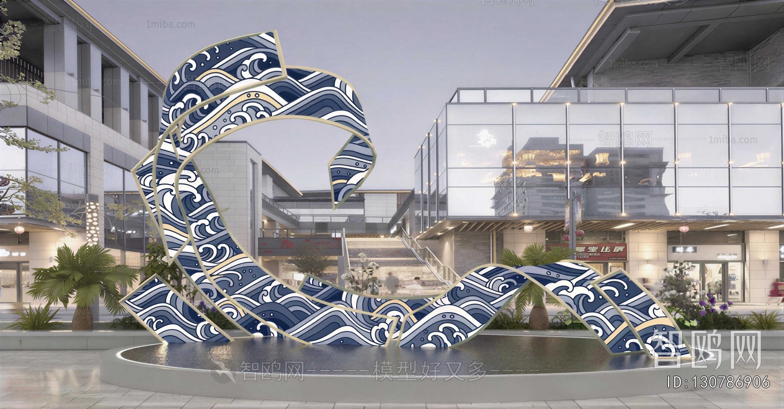 Modern Sculpture Sketch