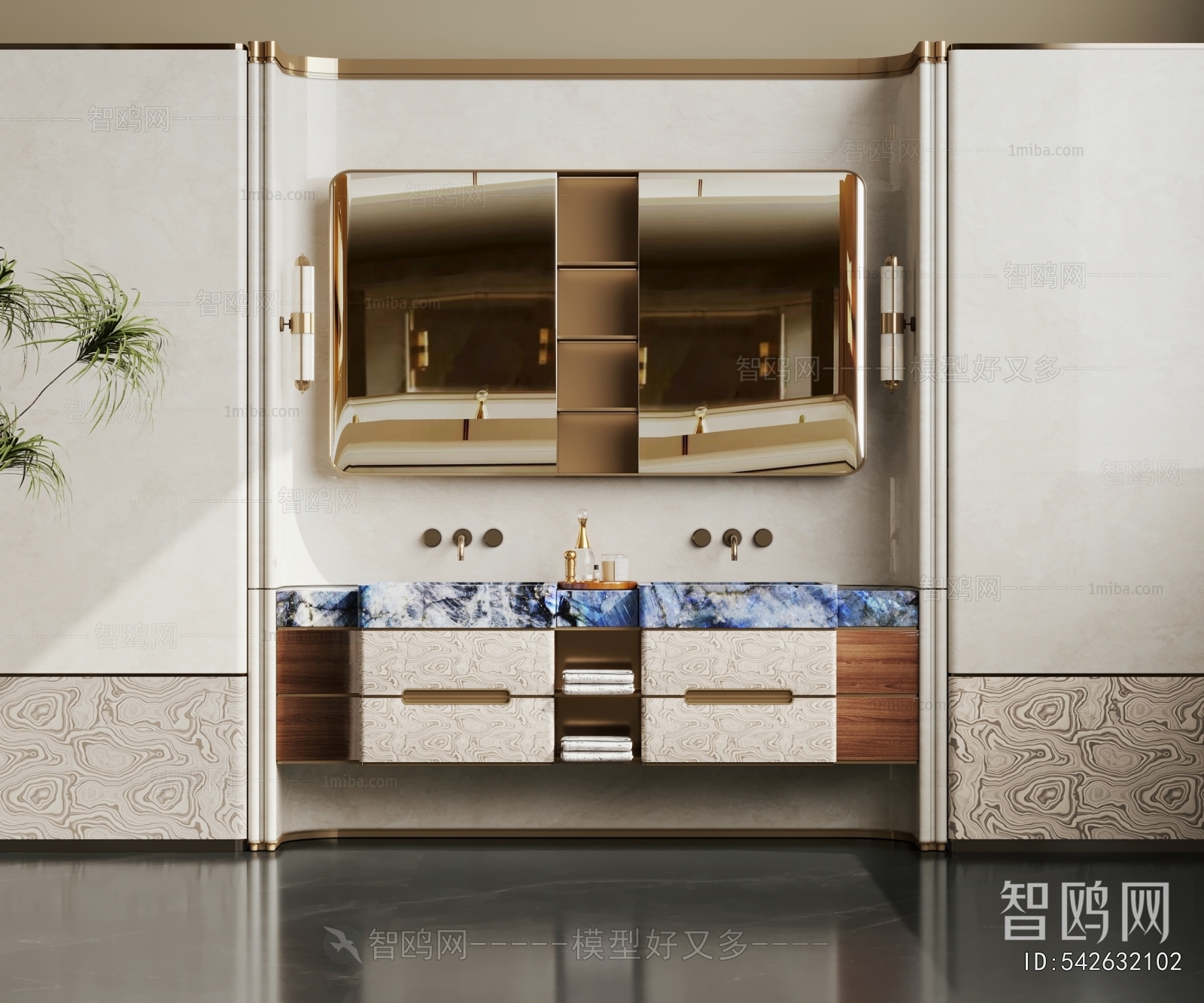 Modern Bathroom Cabinet
