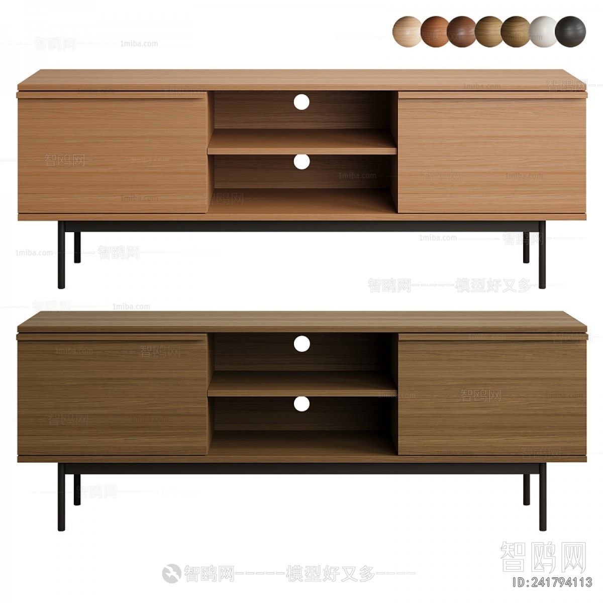 Modern TV Cabinet