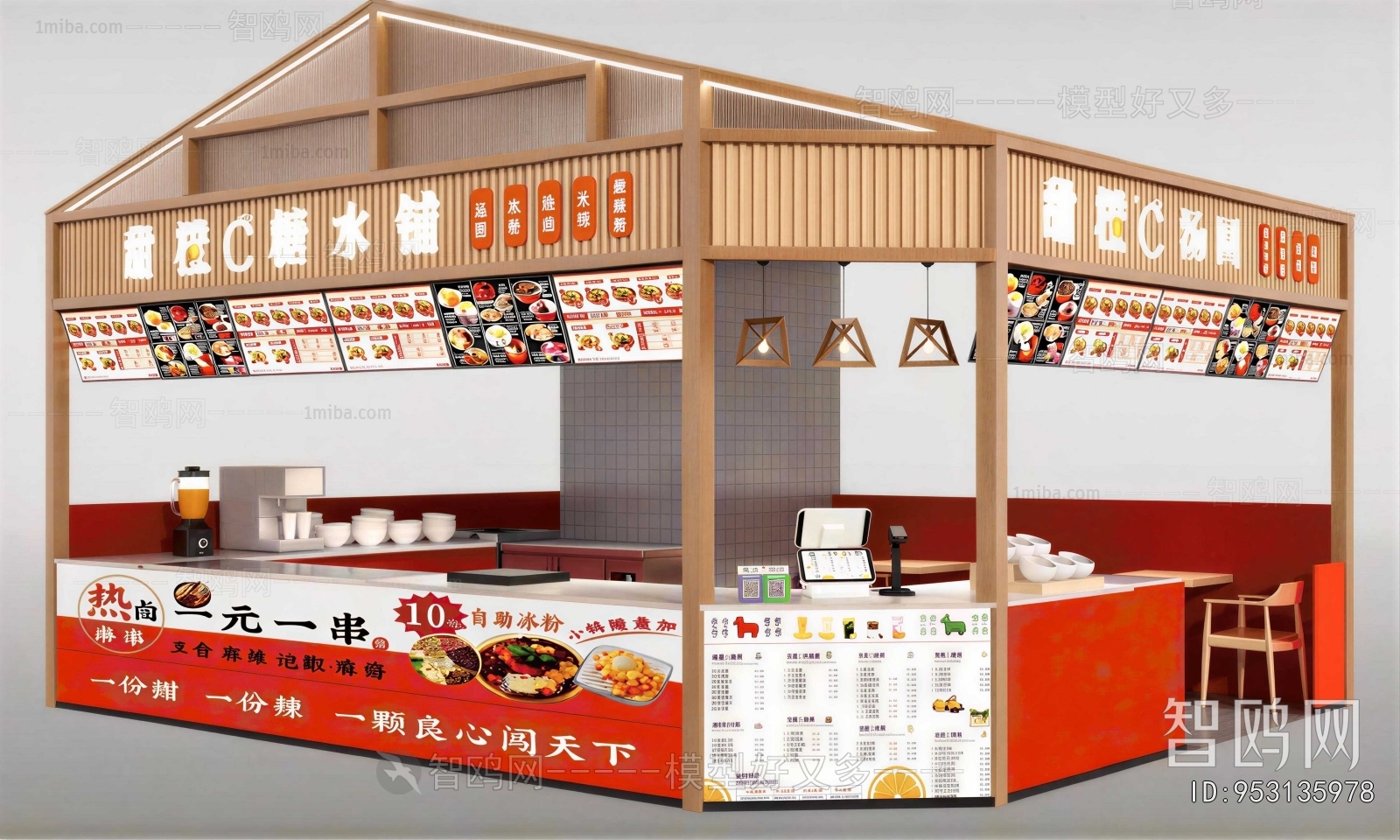 New Chinese Style Other