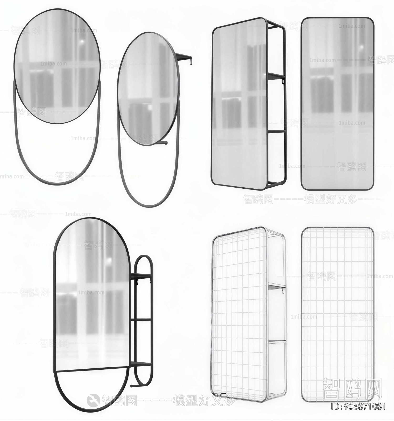 Modern The Mirror