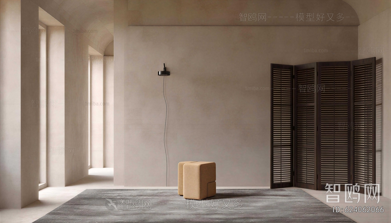 Modern Stool