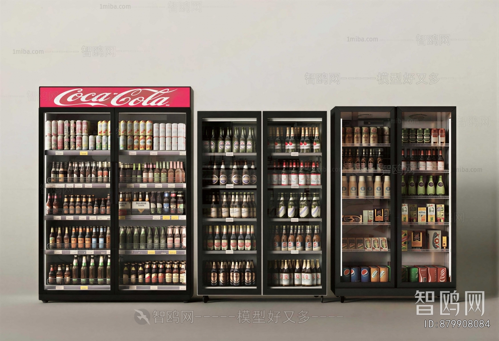 Modern Refrigerator Freezer