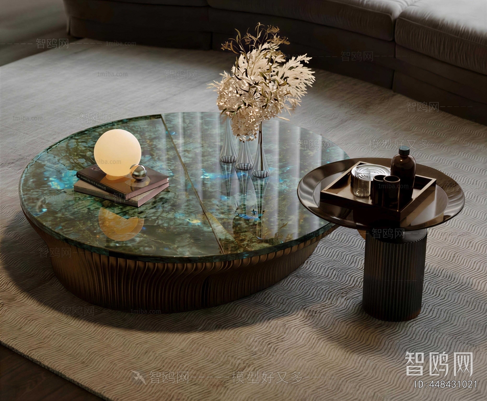 Modern Coffee Table