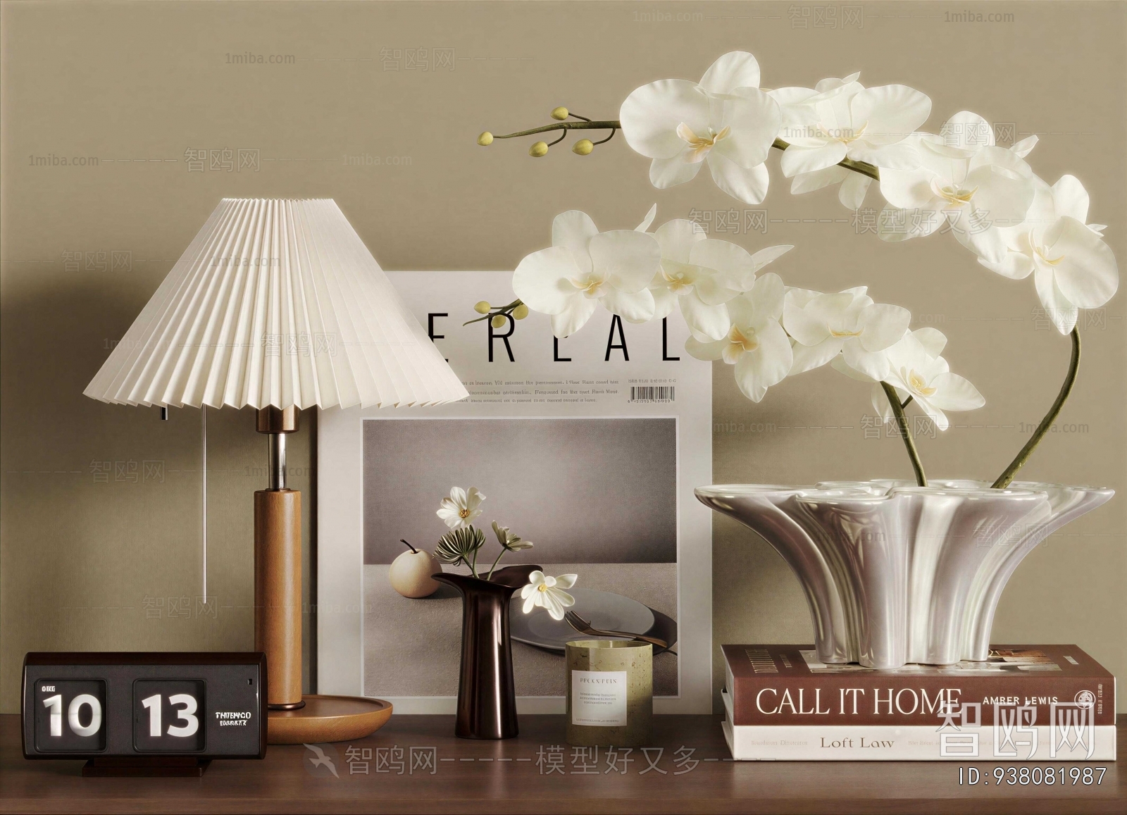 Modern Decorative Set