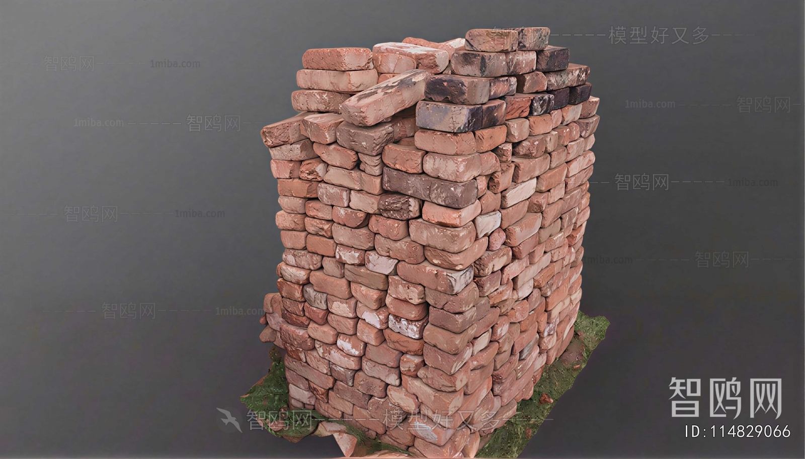 Modern Building Component