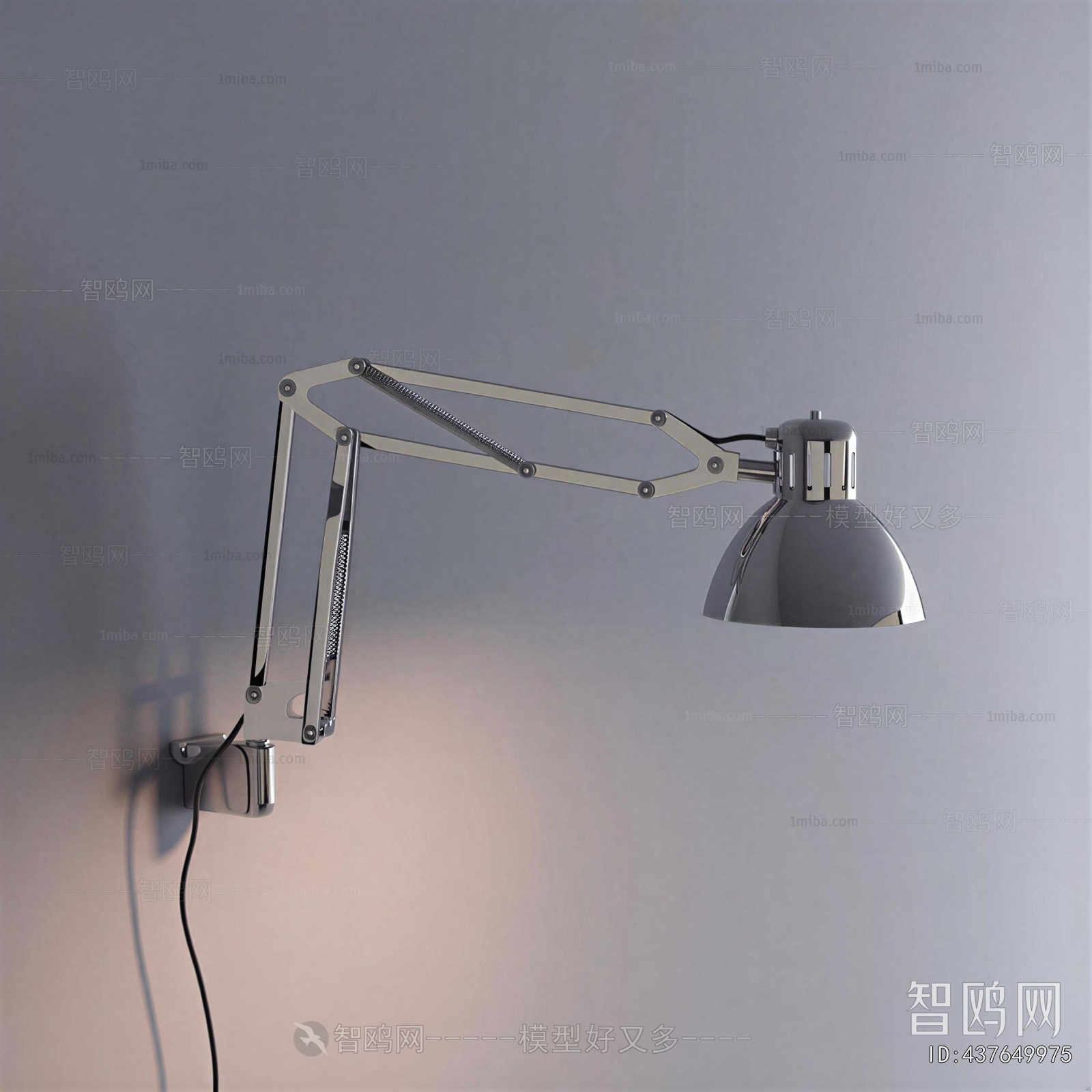 Modern Wall Lamp
