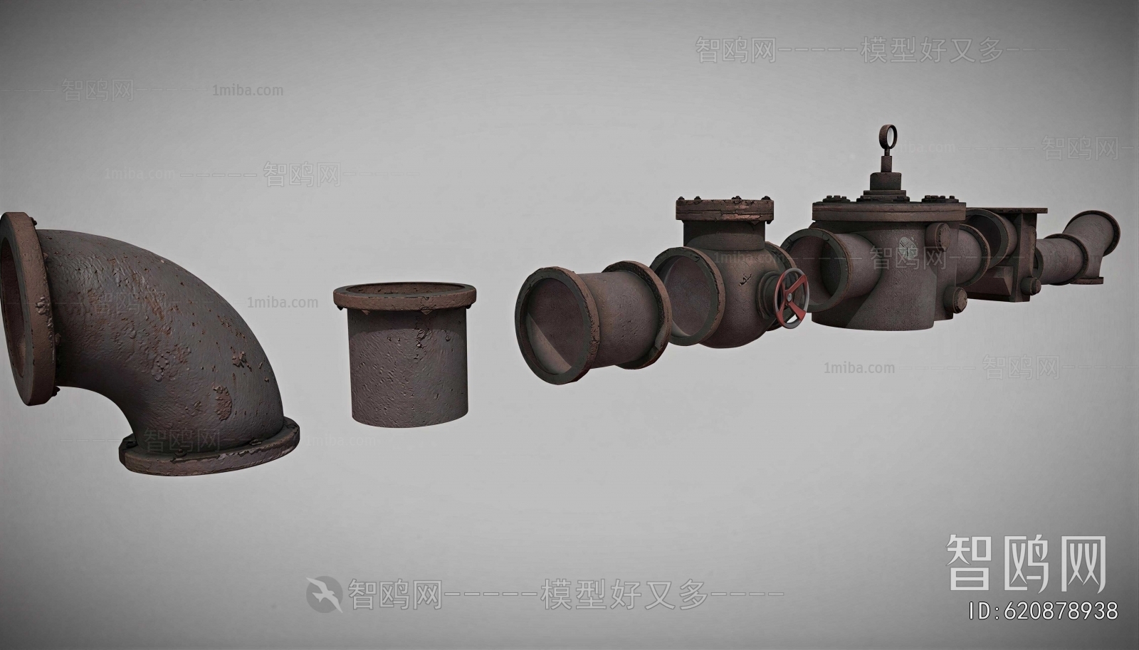 Industrial Style Piece Of Hardware