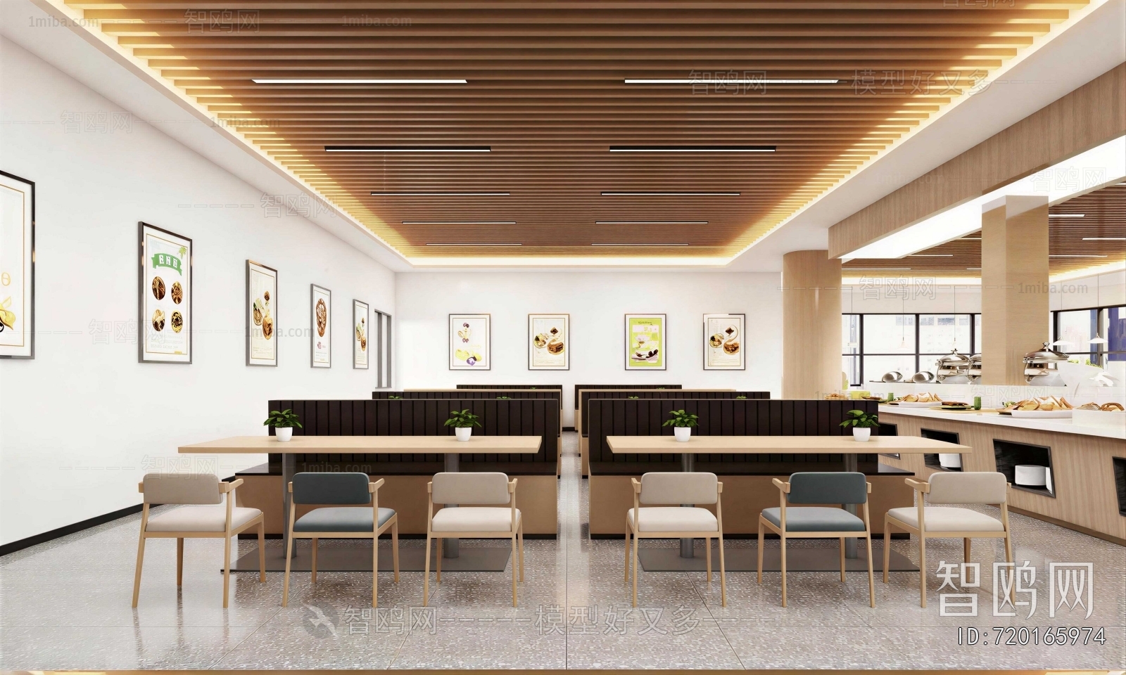Modern Mess Hall