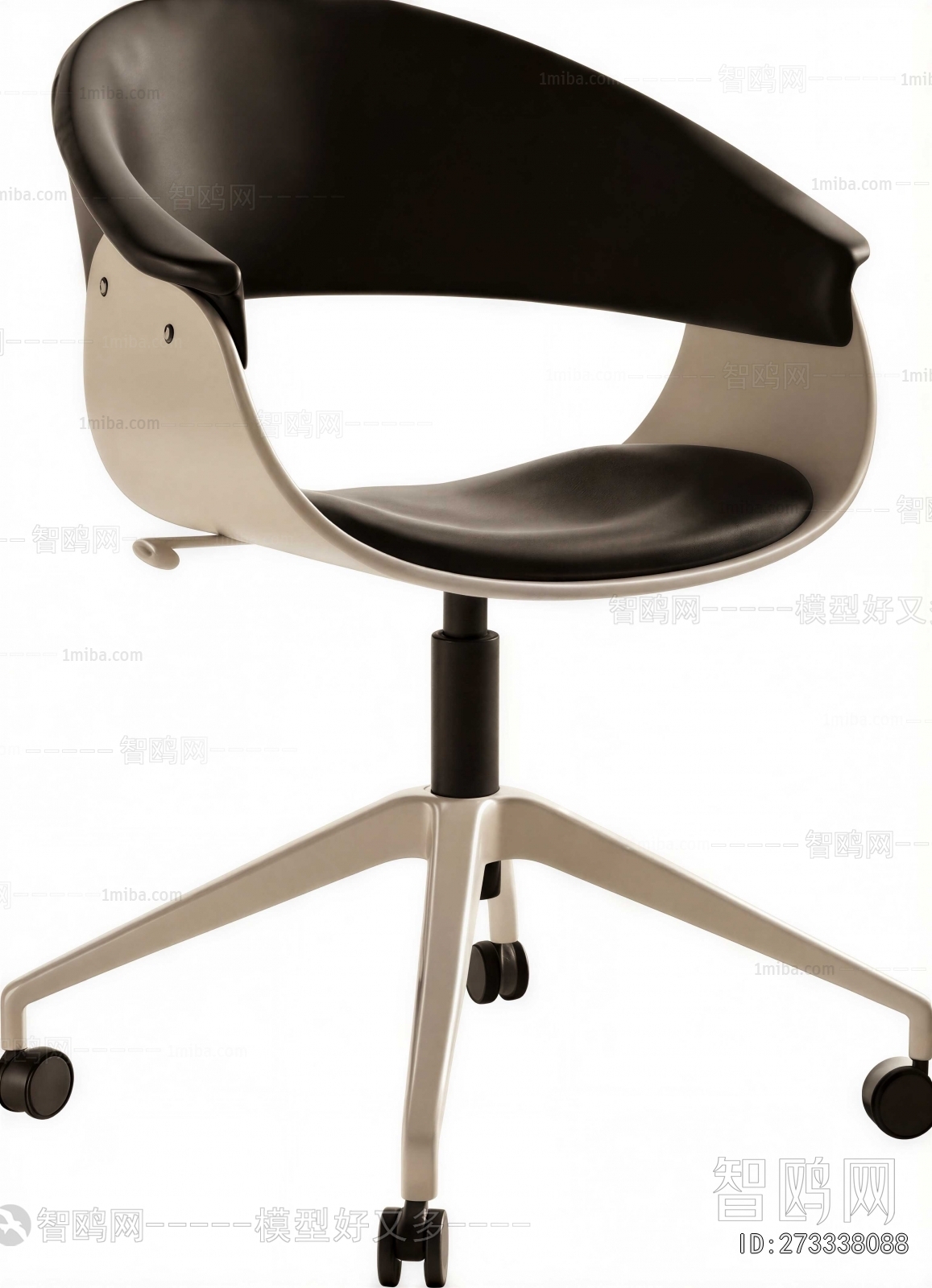 Modern Office Chair
