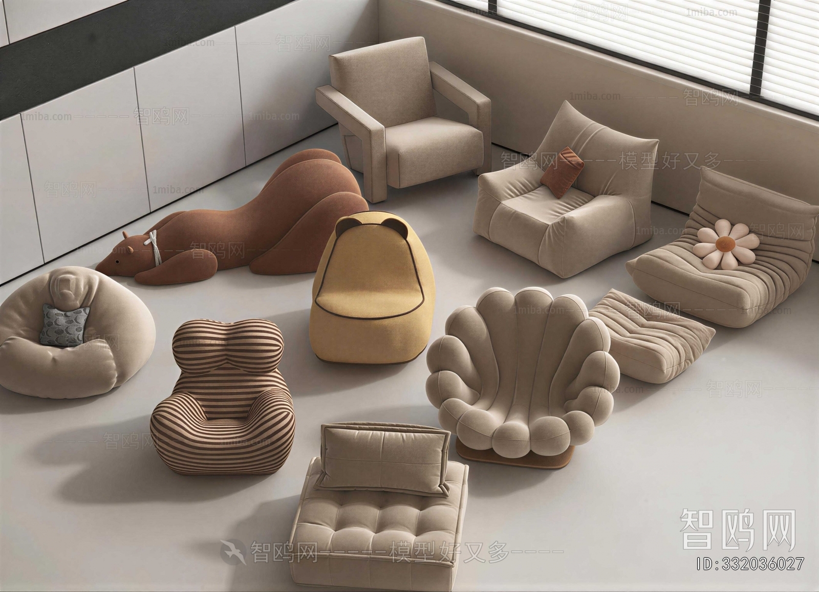 Modern Beanbag