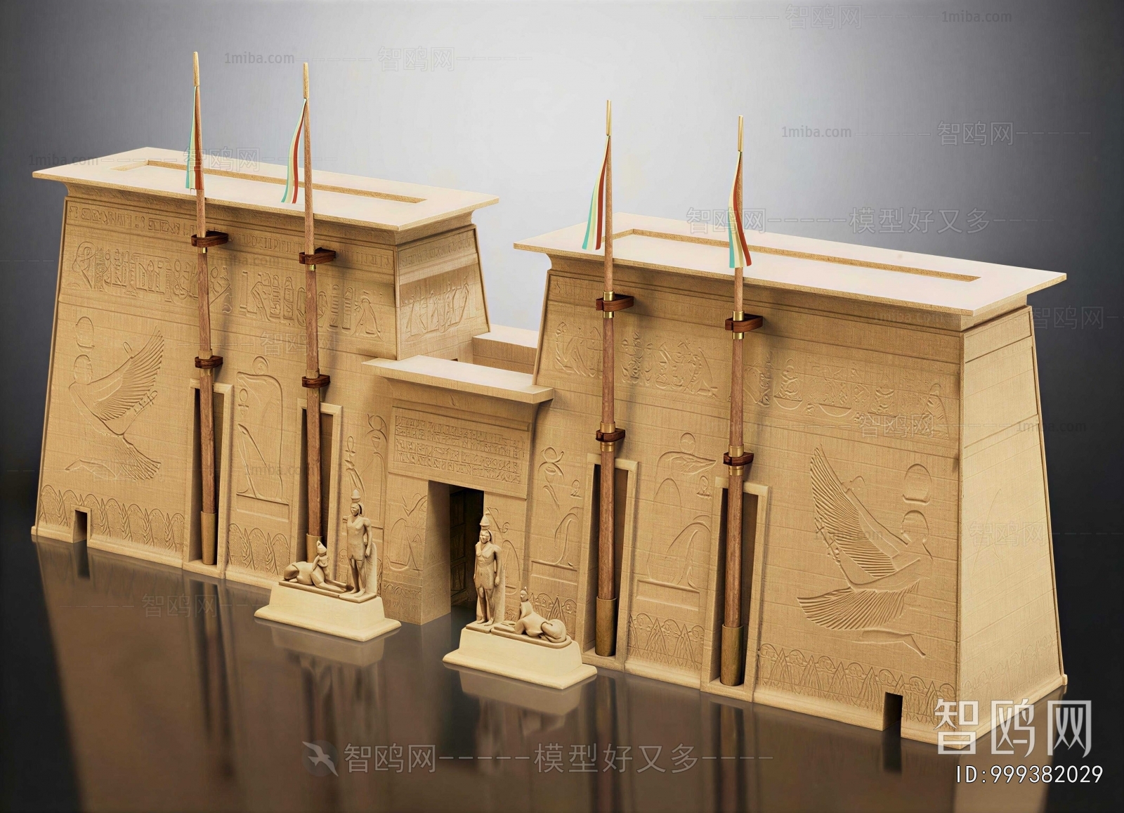 Modern Building Appearance