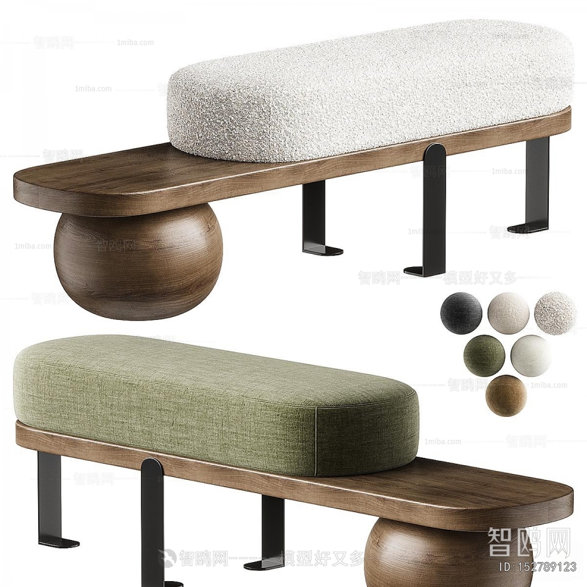 Modern Stool For Changing Shoes