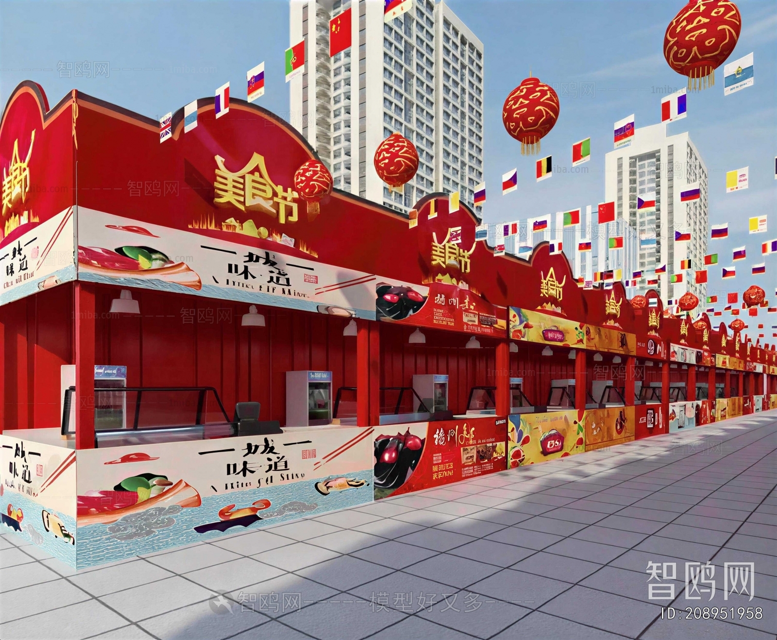 New Chinese Style Commercial Street
