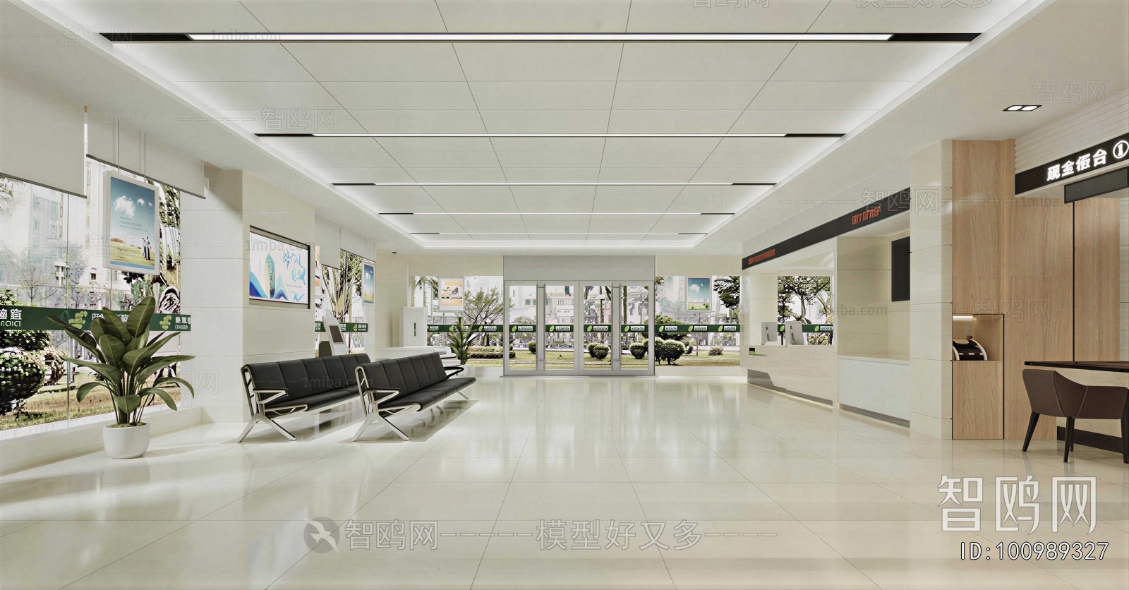 Modern Bank