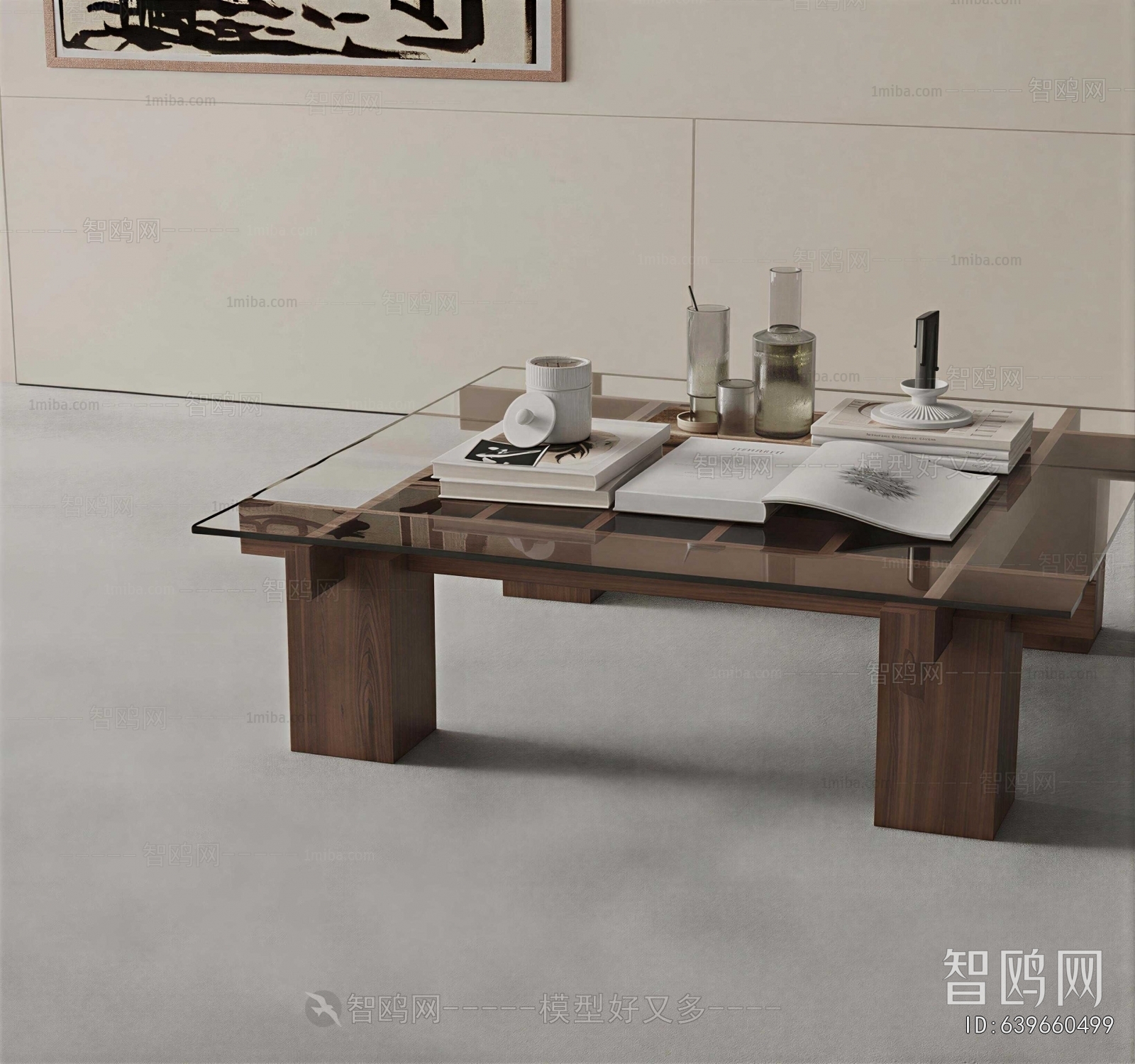 Modern Coffee Table