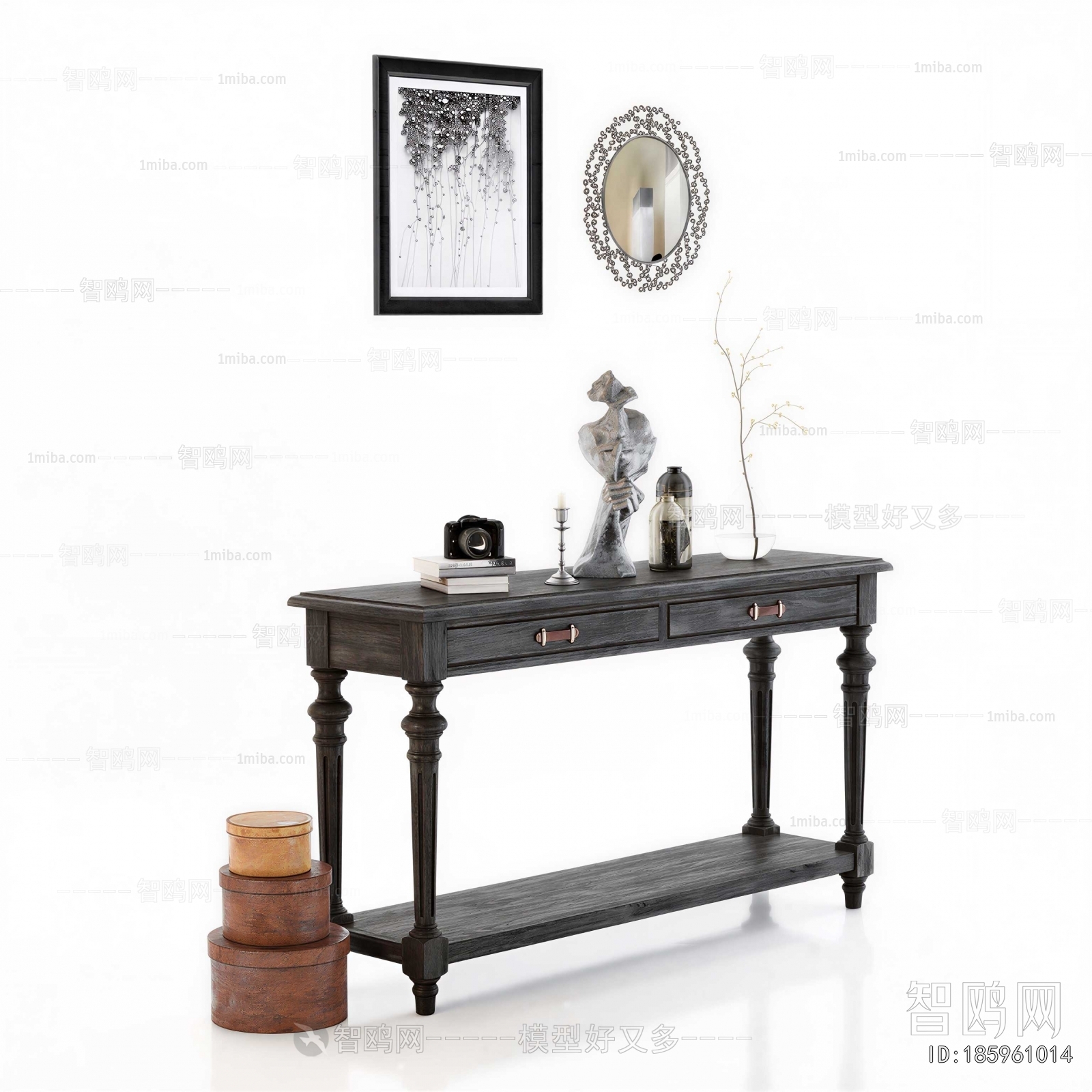 American Style Console