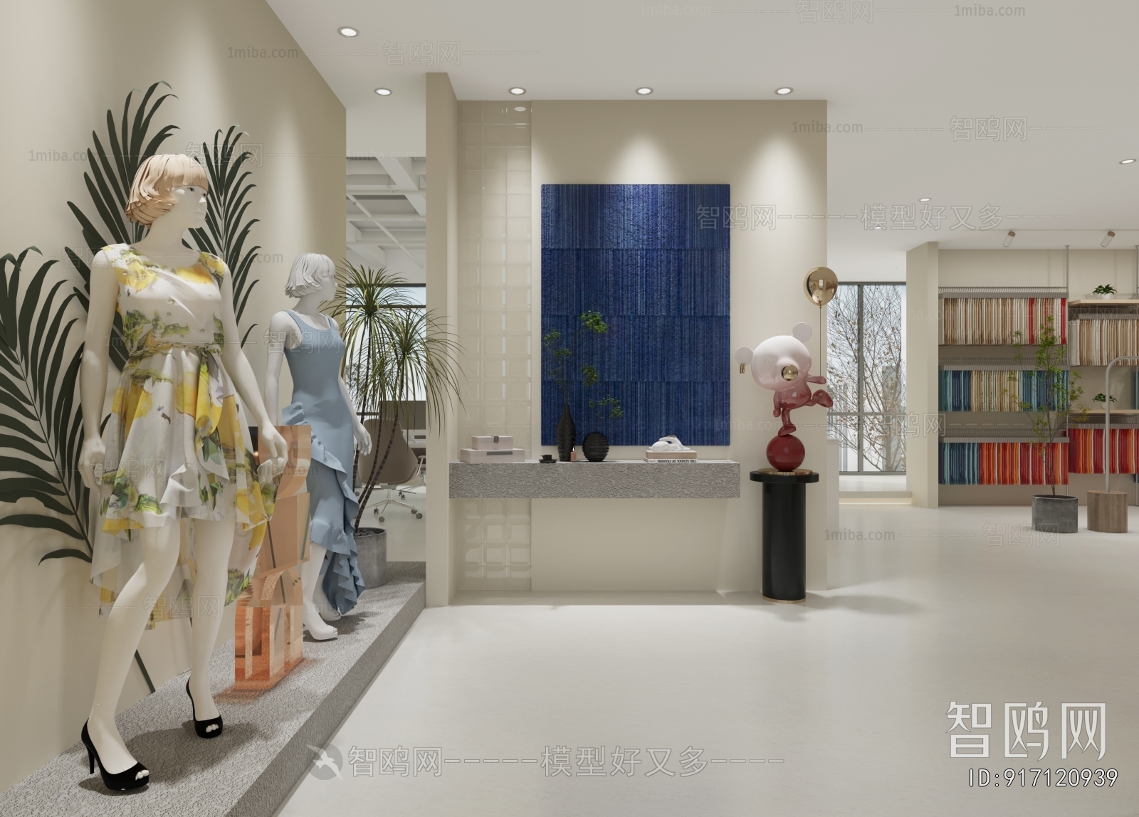 Modern Clothing Store