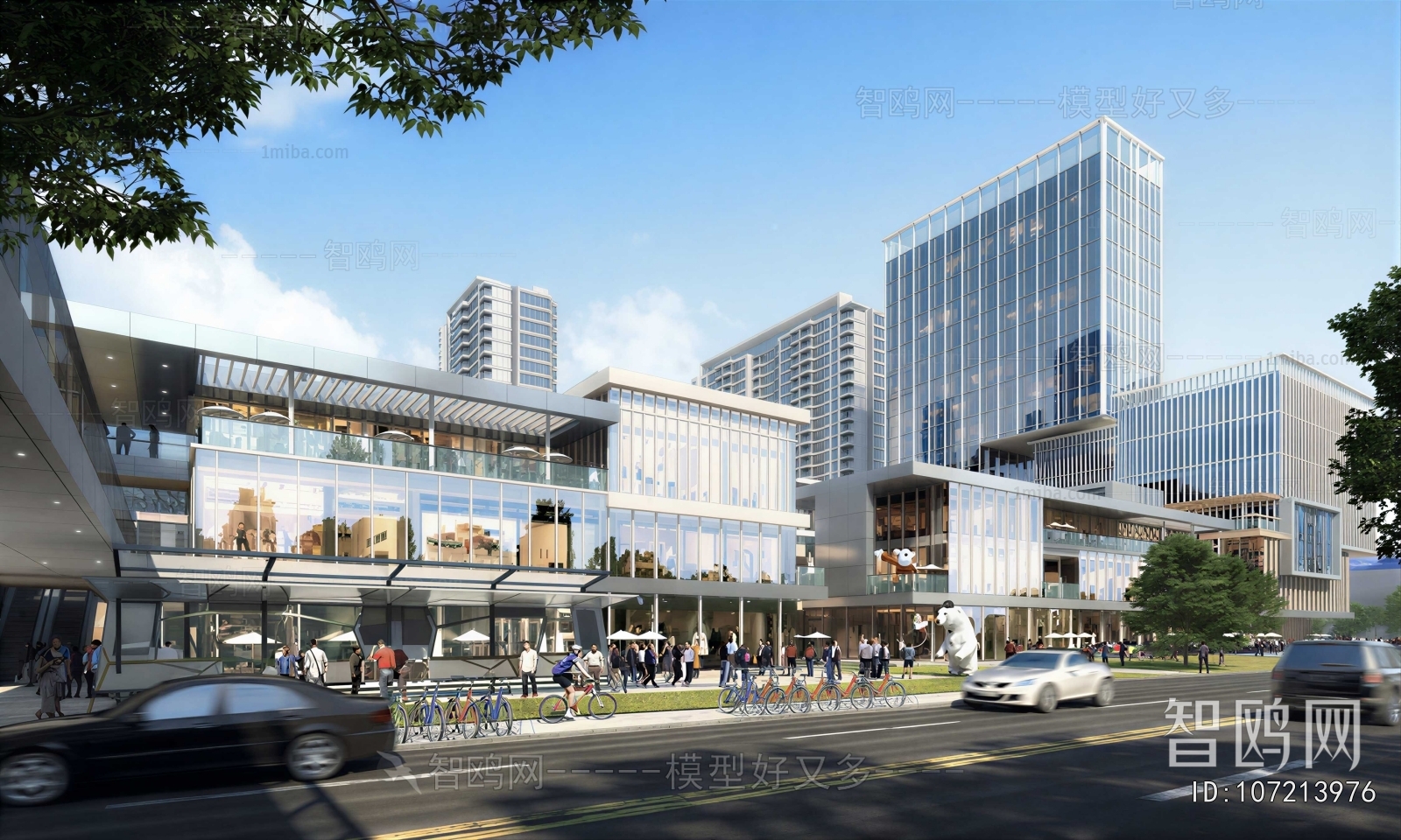 Modern Commercial Street
