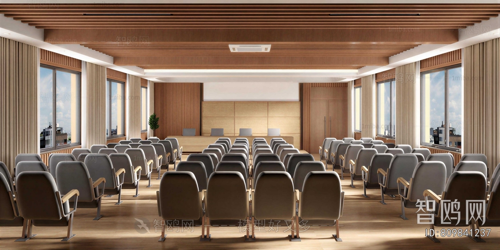 Modern Office Lecture Hall