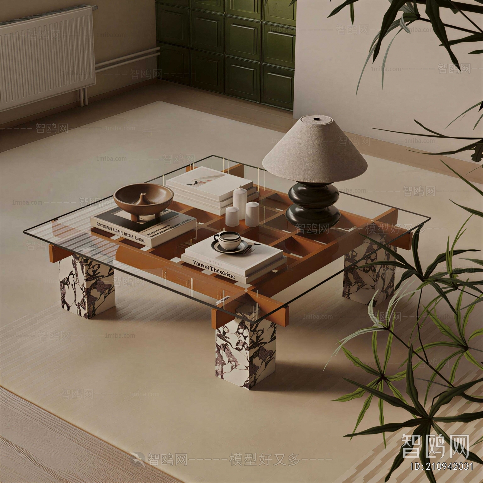 Modern Coffee Table
