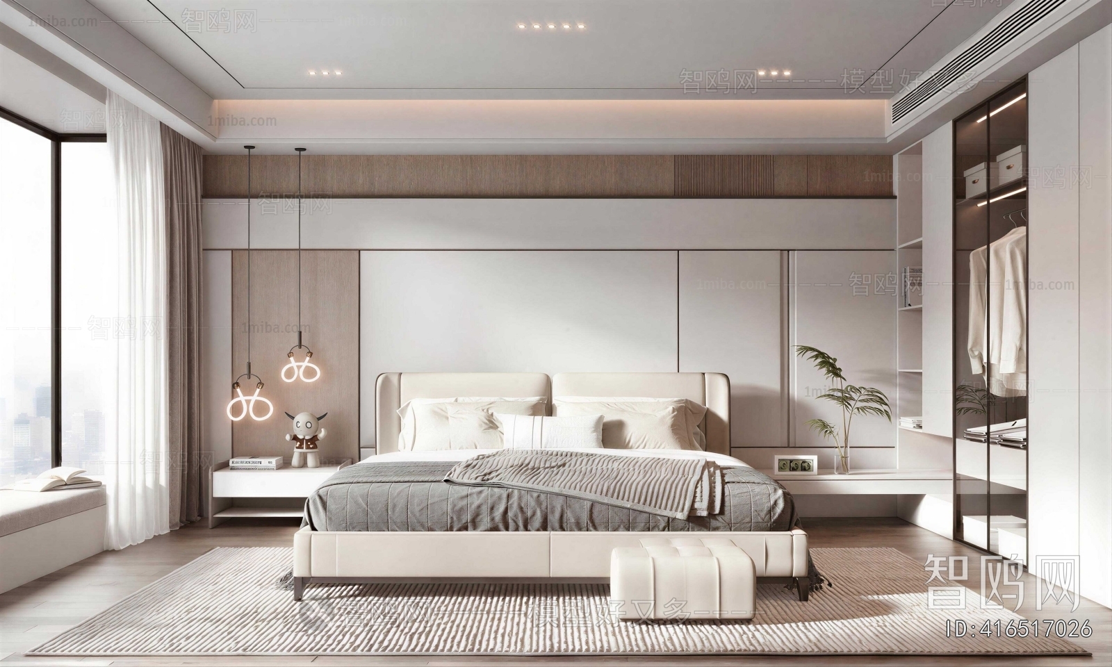 Modern Bedroom