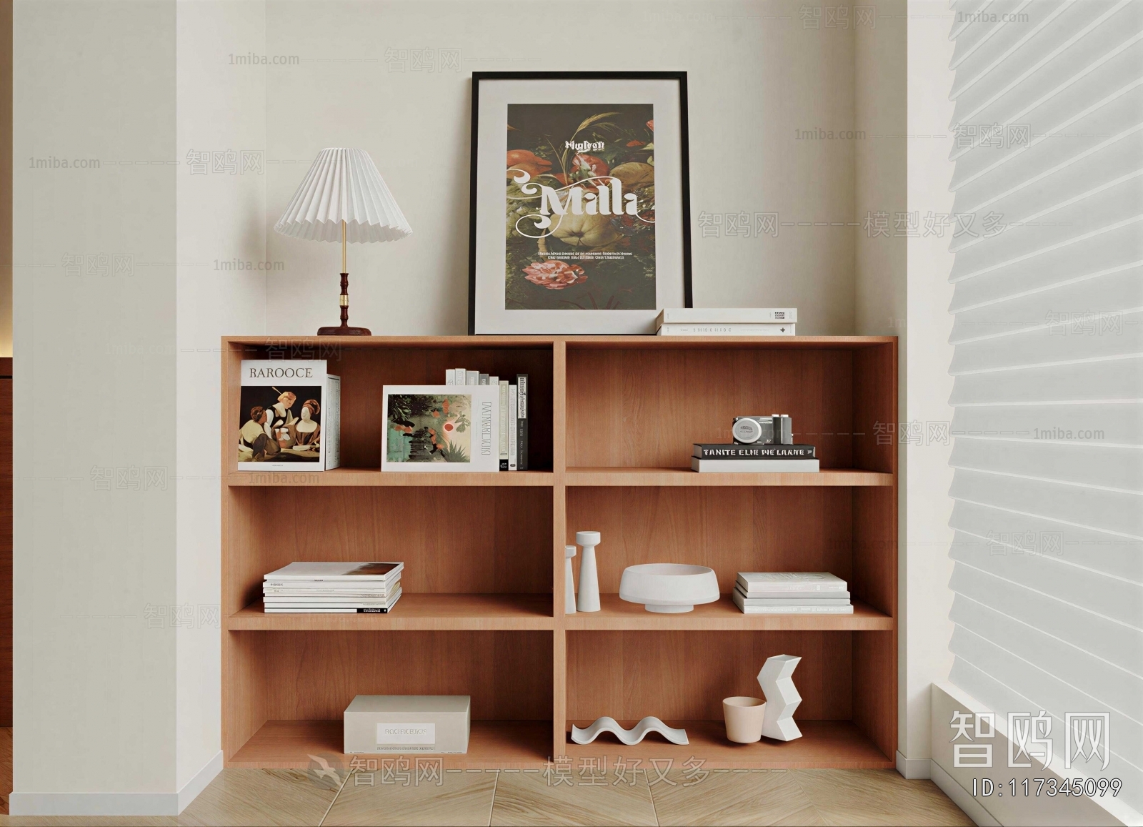 Modern Bookcase