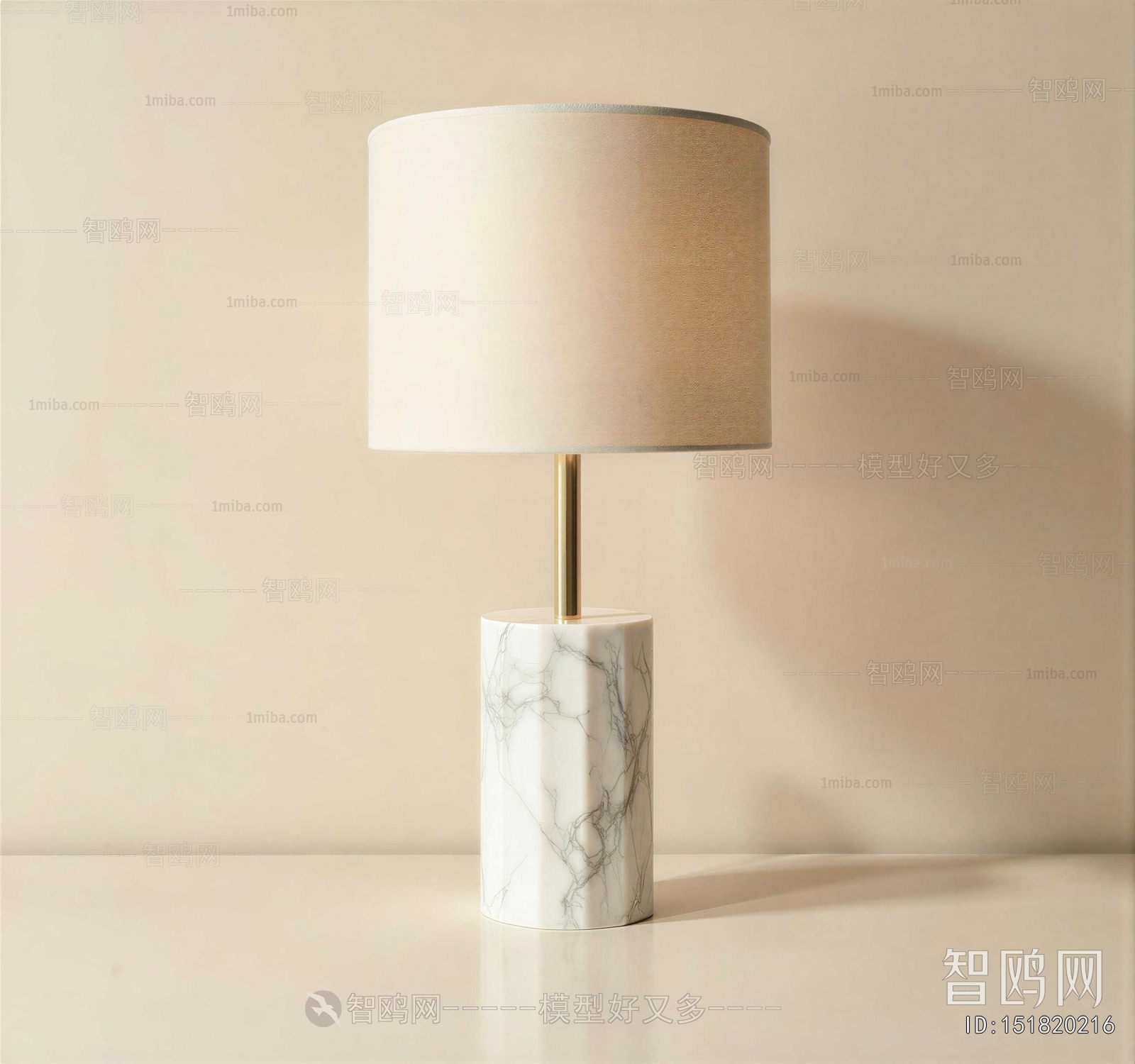 Modern Table Lamp