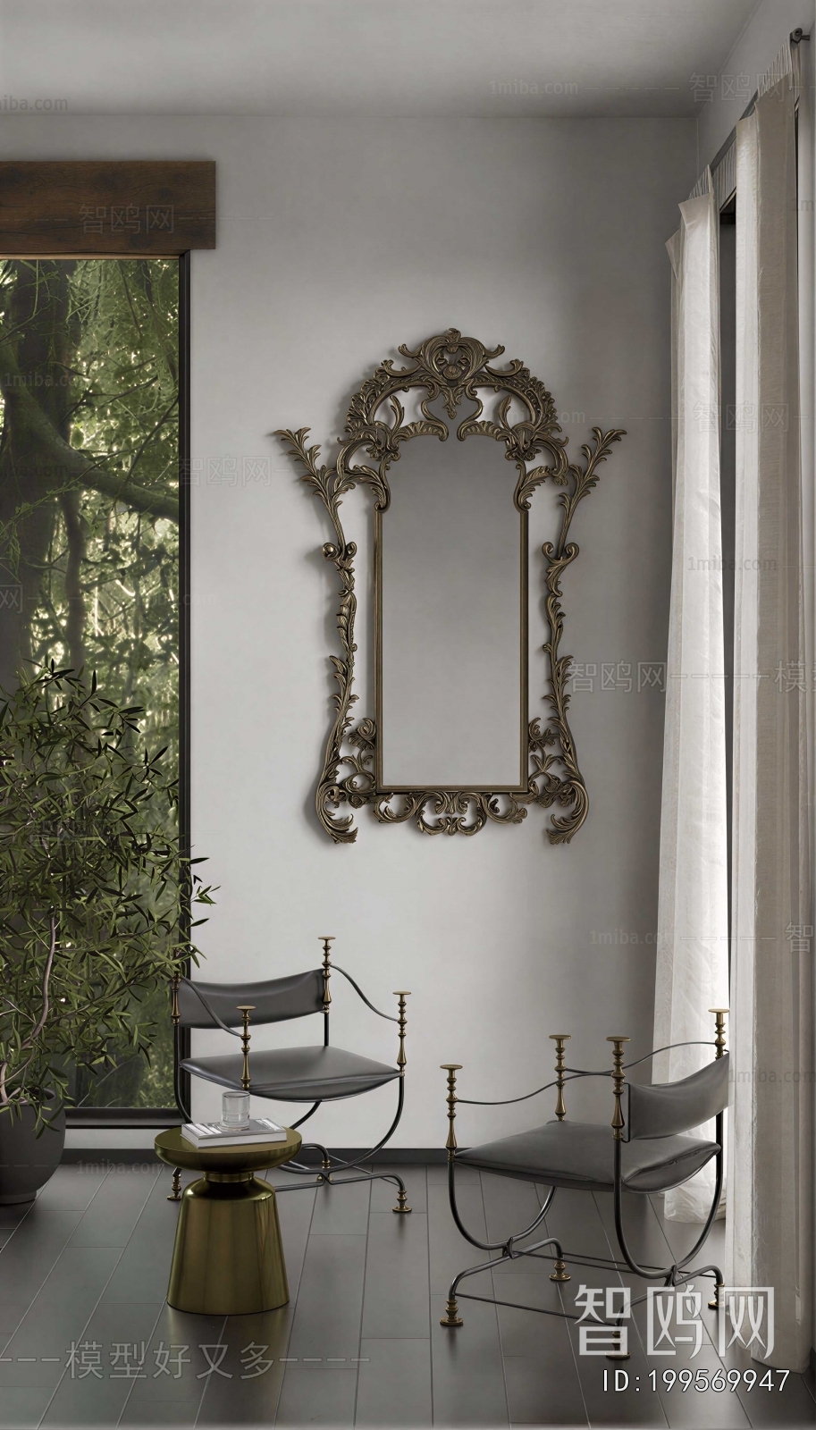 European Style The Mirror