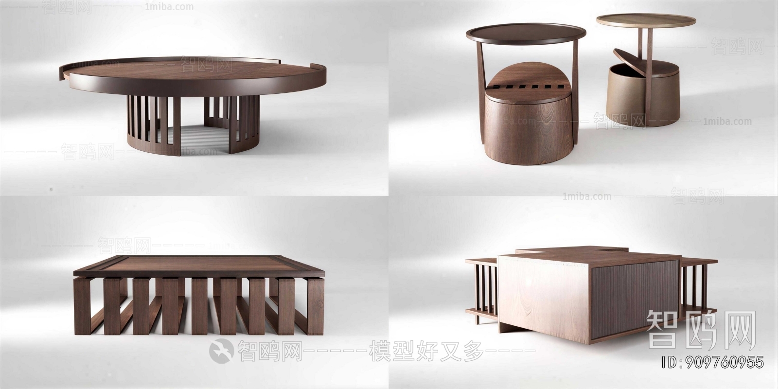 New Chinese Style Coffee Table