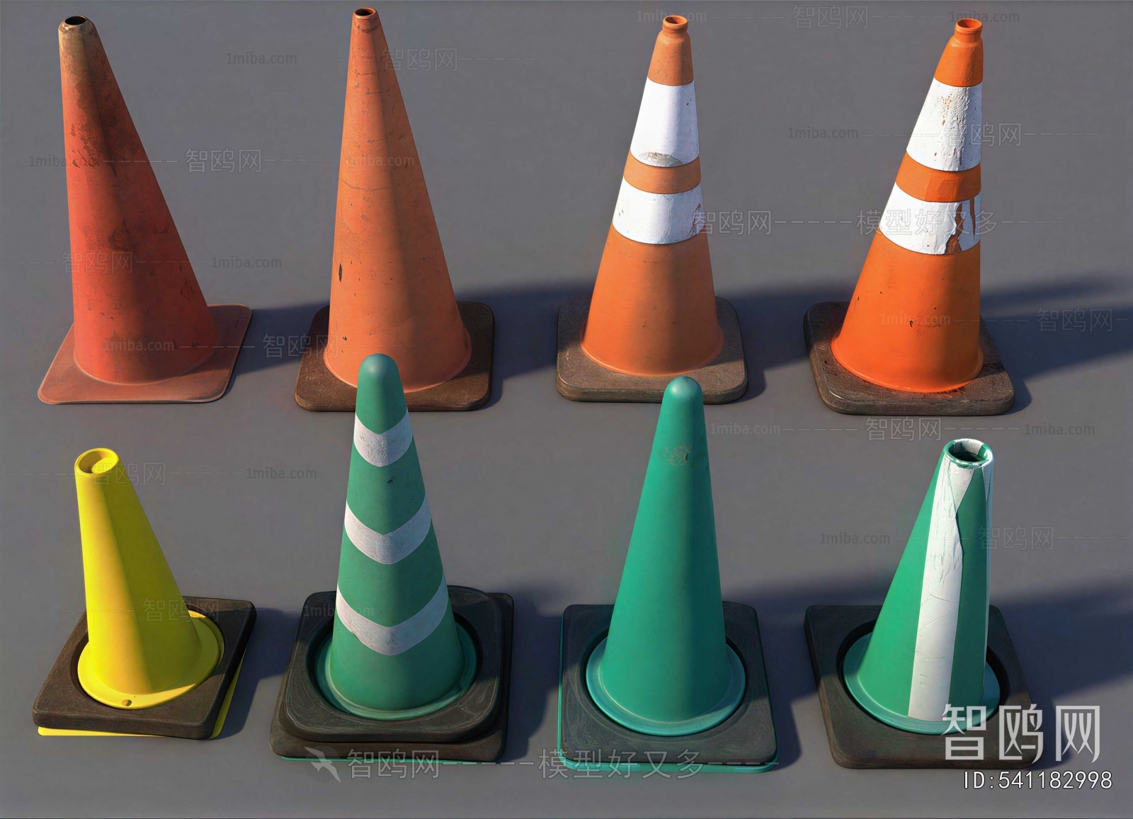 Modern Road Facilities