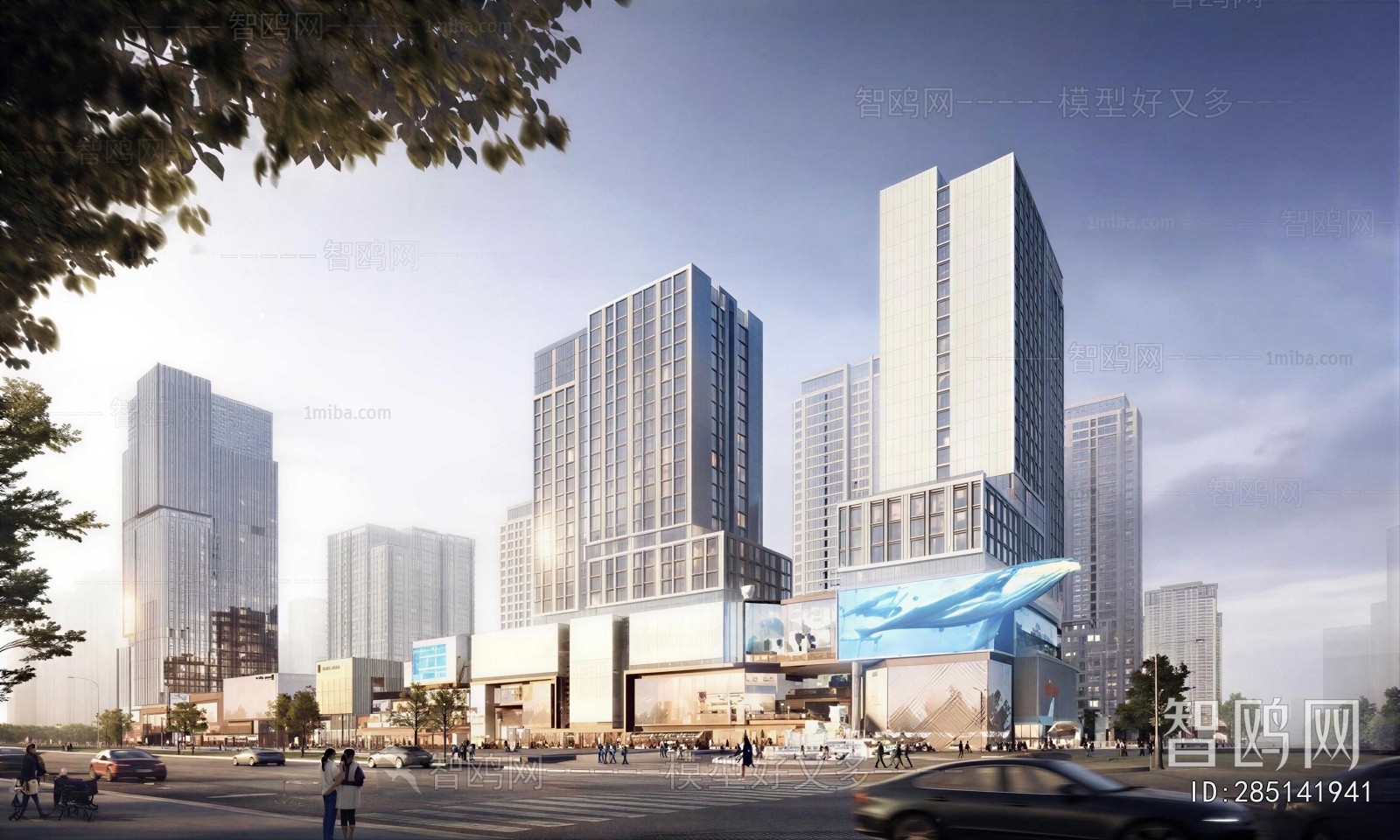 Modern Commercial Street