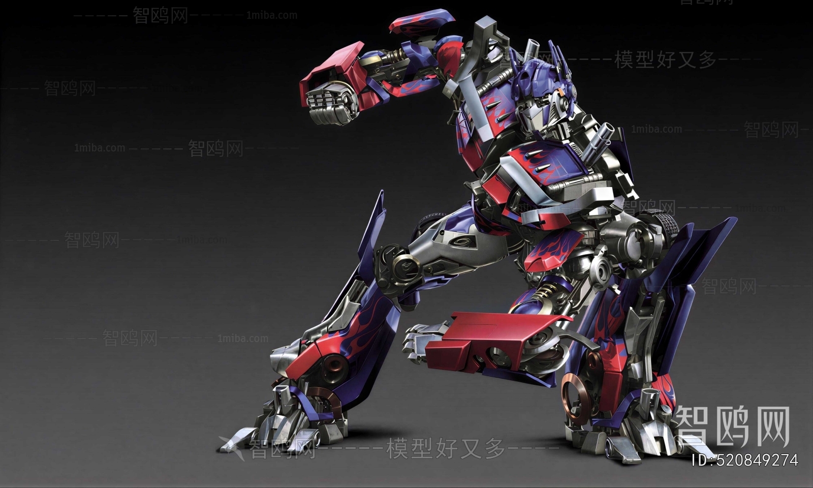 Modern Robot