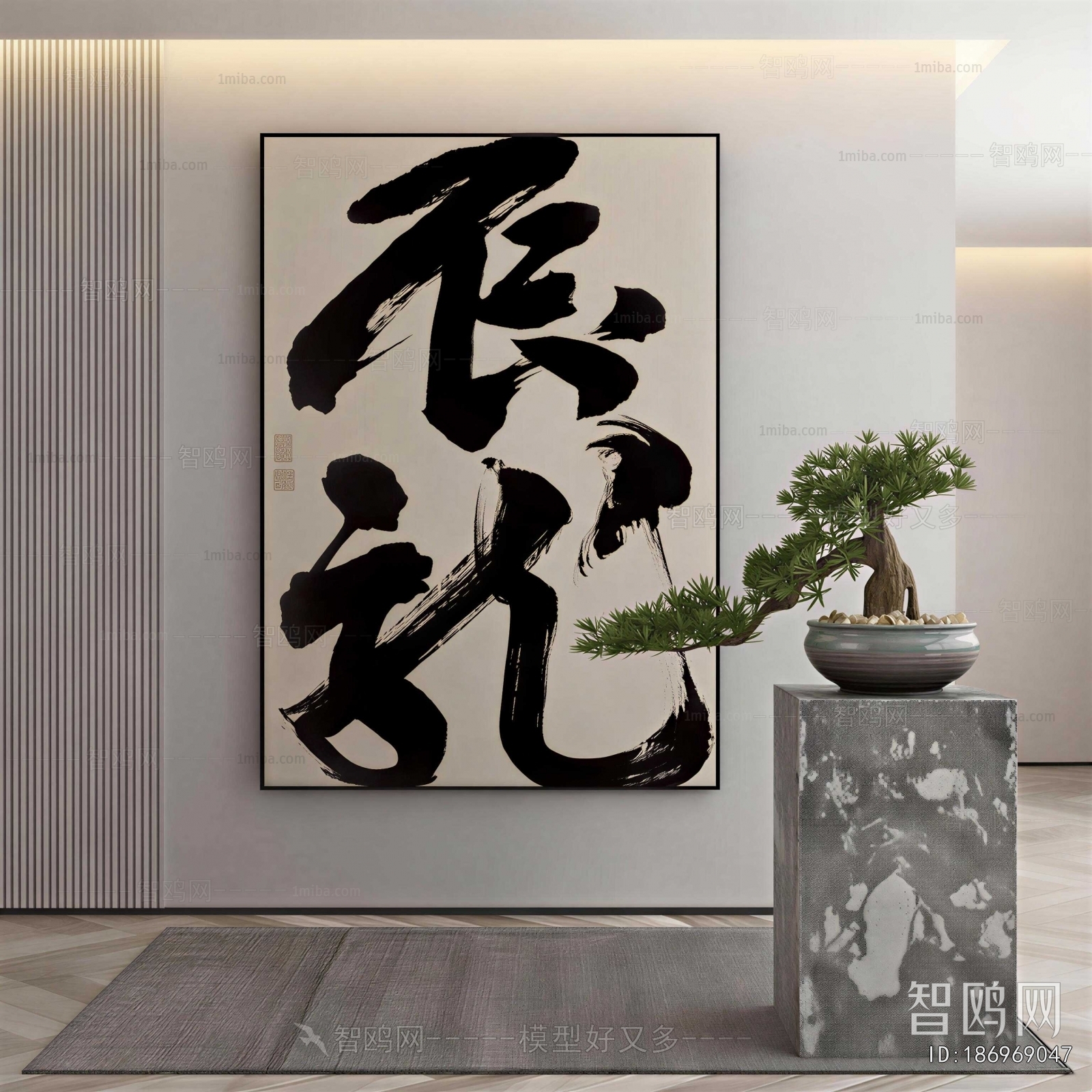 New Chinese Style Calligraphy And Painting